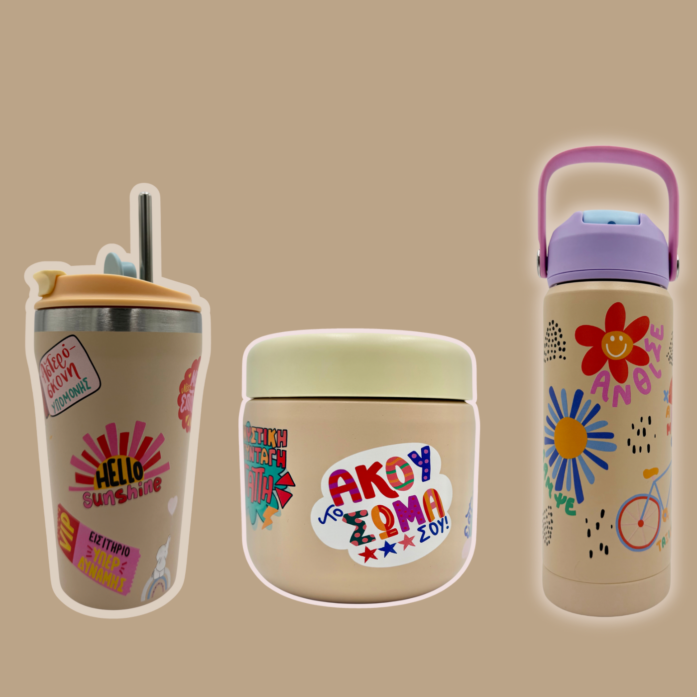New products alert Combo thermos , Pink shades - Image 1