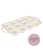 Φόρμα Σιλικόνης – Muffins – 12 θήκες - Image 2