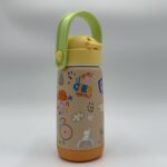 Happy Life- Kids Thermos 420ml – Shades of Yellow - Image 9