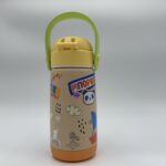 Happy Life- Kids Thermos 420ml – Shades of Yellow - Image 5