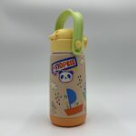 Happy Life- Kids Thermos 420ml – Shades of Yellow - Image 3