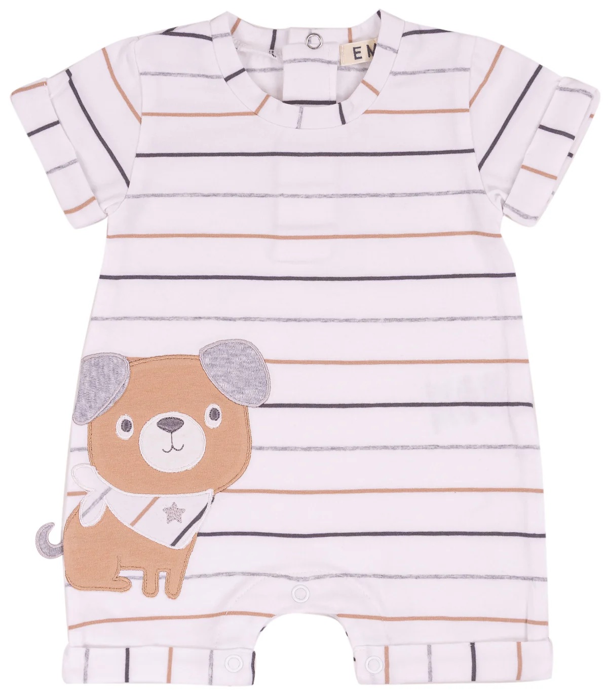 img_2309 Βρεφικό φορμάκι puppy σε Gift Box - Image 1